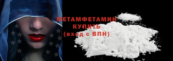 ешки Верхний Тагил