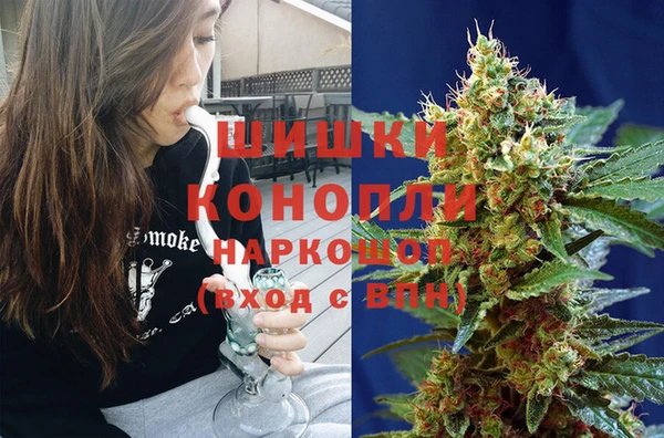 твердый Верхнеуральск