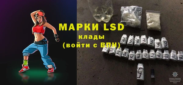 твердый Верхнеуральск