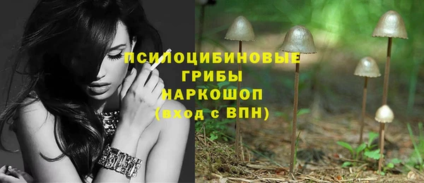 мет Волоколамск