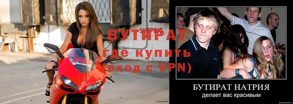 ешки Верхний Тагил
